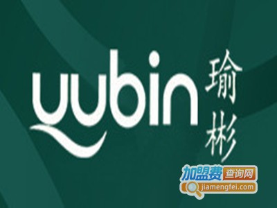 瑜彬女装加盟费