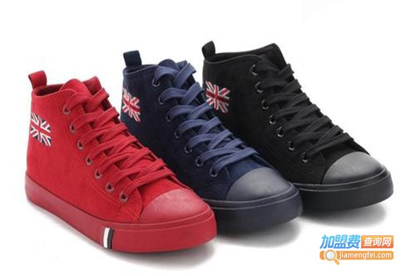 老三进休闲鞋加盟门店