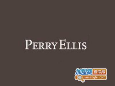 perryellis女装加盟费