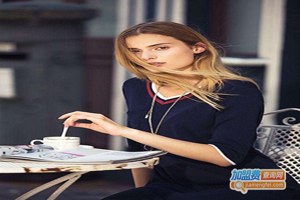 Anlieana女装加盟费