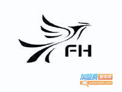 FH女装加盟费