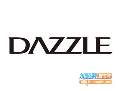 DAZZLE黛若加盟费