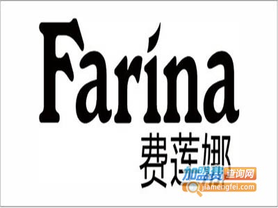 费莲娜.郑女装加盟费