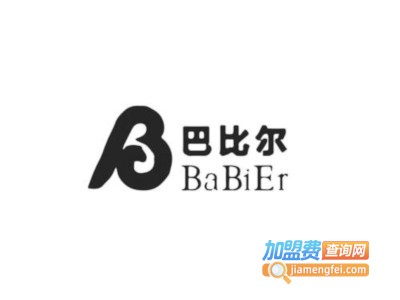 巴比尔女装加盟费