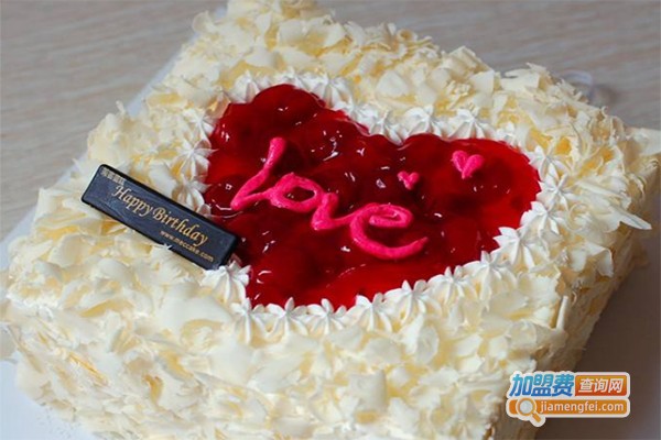 爱CAKE蛋糕加盟费