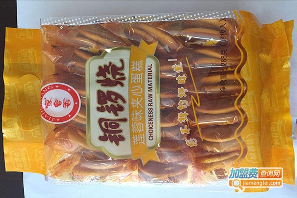 香满神州铜锣烧加盟