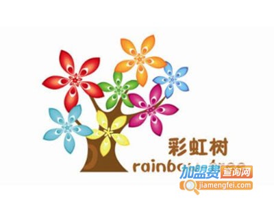 彩虹树童装加盟费