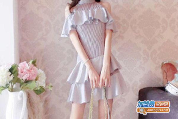 成の香女装加盟门店