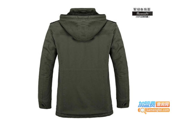 锐域男装加盟费