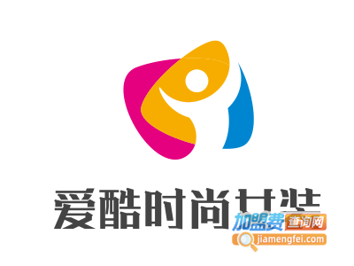 爱酷时尚女装