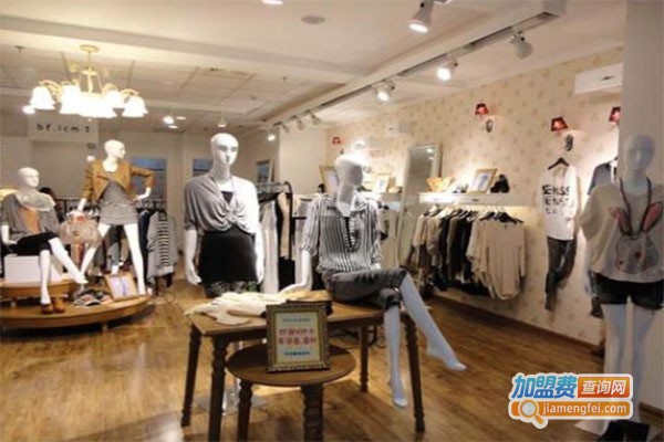 碧芙艾思女装加盟费