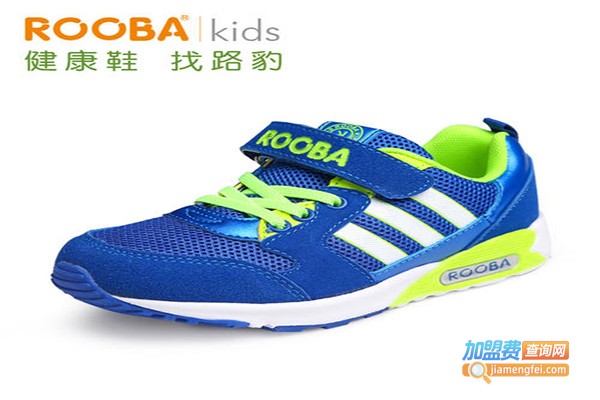 路豹童鞋加盟门店