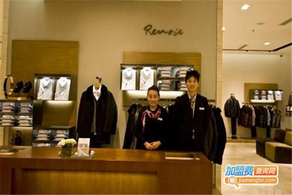 雷诺.马汀男装加盟费