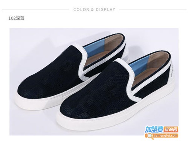 与狼共舞休闲鞋加盟费