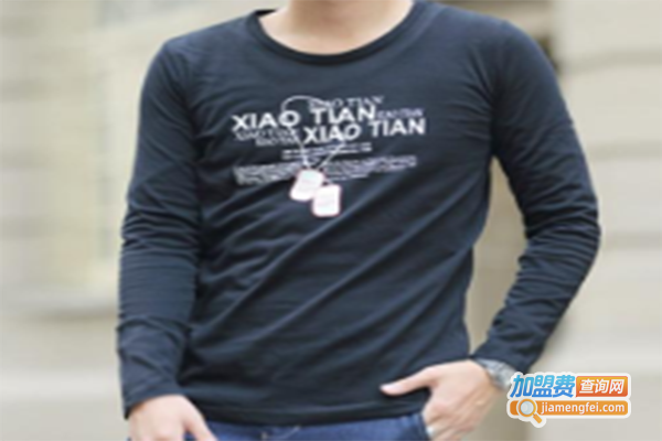 COZH男装加盟门店