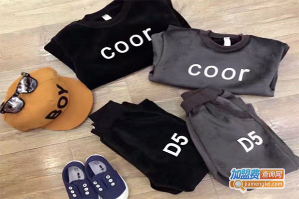 小风车童装加盟费