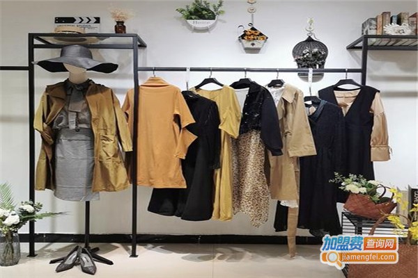 亿彩一百品牌女装加盟费