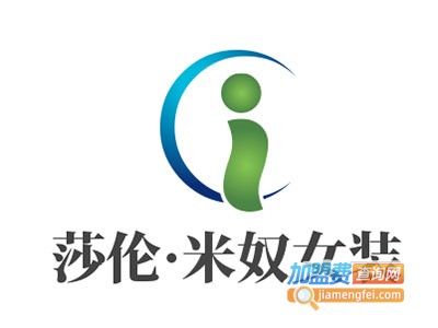 莎伦·米奴女装加盟费