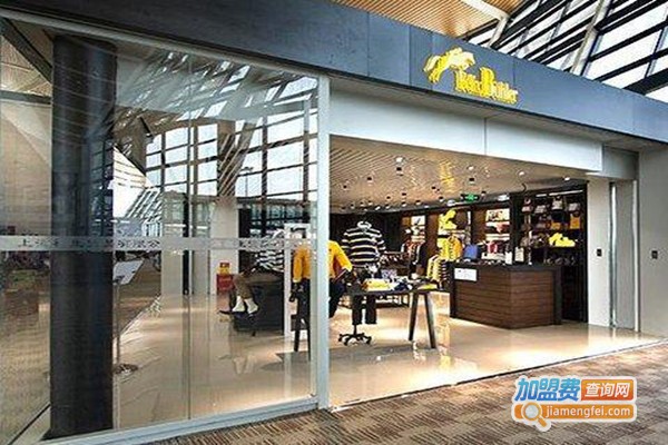 飞力镖马男装加盟门店