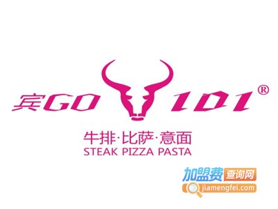 宾go101牛排加盟费