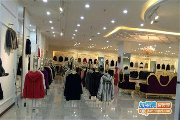 金罗兰皮草加盟费