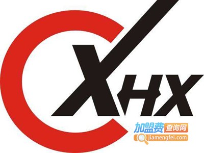 鑫特鑫男装加盟费