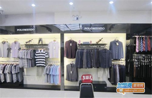 勇士保罗男装加盟费