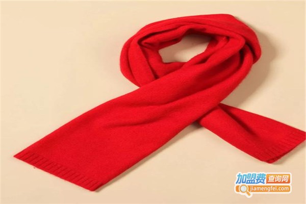 永涵丝艺围巾加盟费