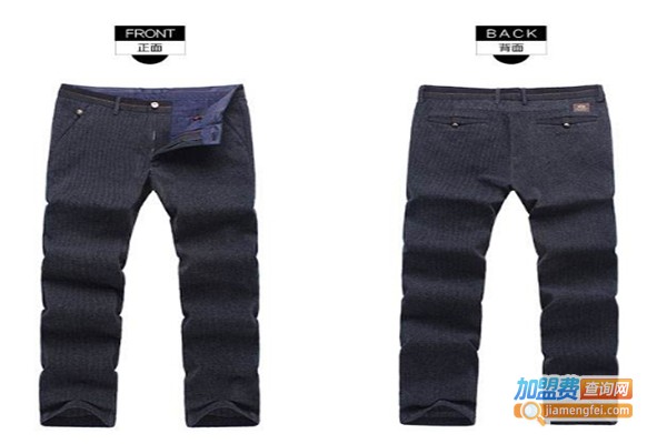 蒙狄丘男装加盟费