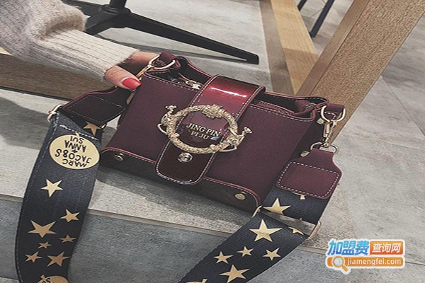 伊凡世家鞋包加盟门店