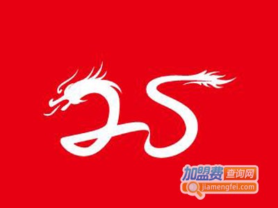 雪狒龙休闲装加盟费