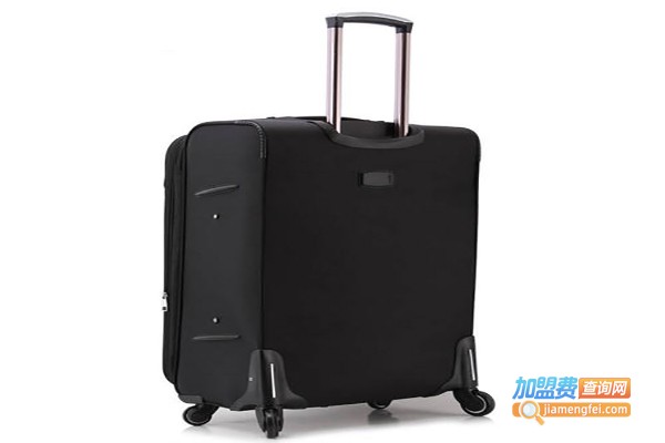 顺宝路箱包加盟费