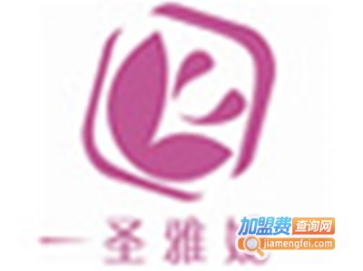 圣雅妮女装加盟费