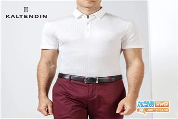 KALTENDIN男装加盟费