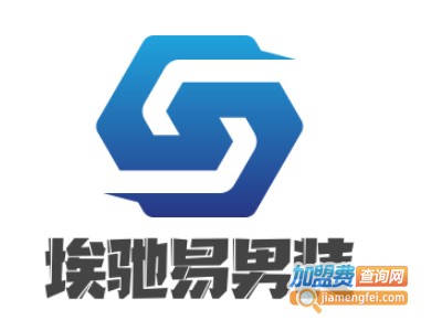 埃驰易男装加盟费