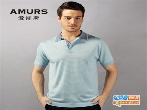 AMURS男装加盟门店