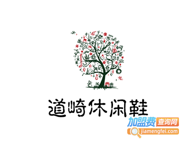 道崎休闲鞋