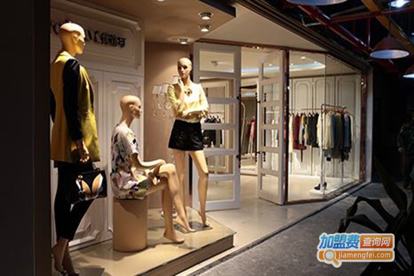 珈俪女装加盟费