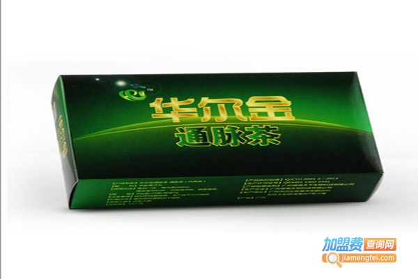 华尔金解酒茶加盟费