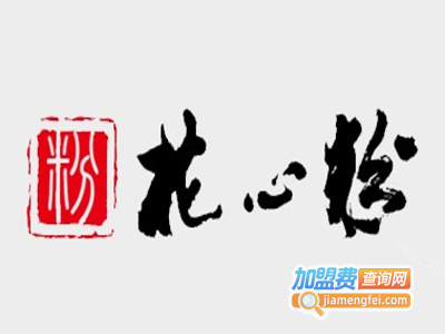 花心粉川味米粉加盟费