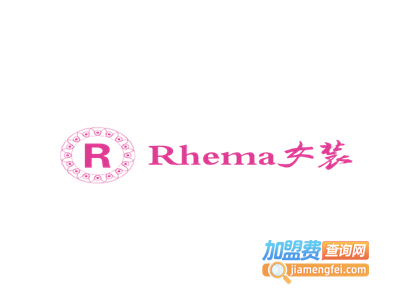 Rhema女装加盟费