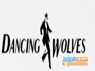 Wolvesmen男装加盟费