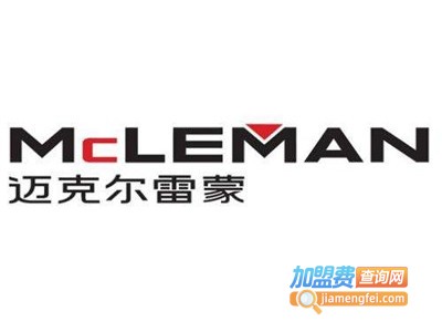 MCLEMAN男士内衣加盟费