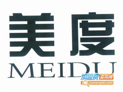 美度魅力女装加盟费