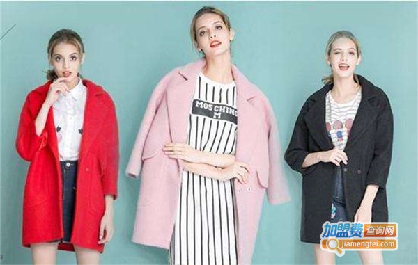 依丝·佧梦女装加盟费