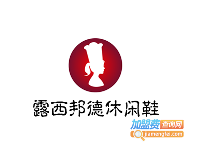 露西邦德休闲鞋加盟费