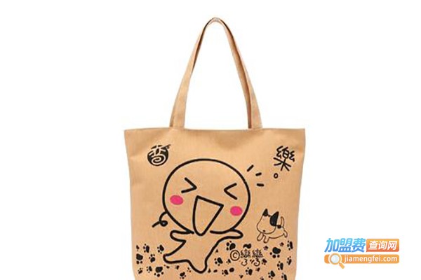 依美十元箱包加盟费