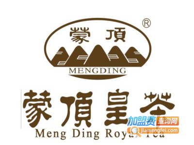 蒙顶皇茶加盟费