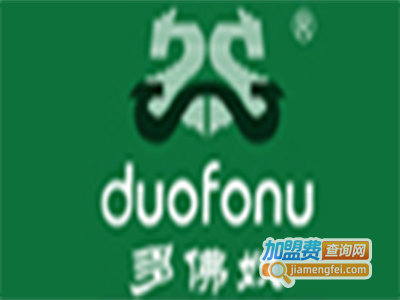 多佛奴男装加盟费