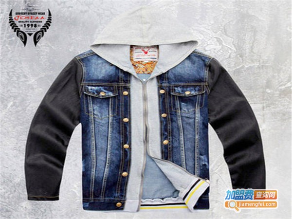 JONEAA男装加盟门店